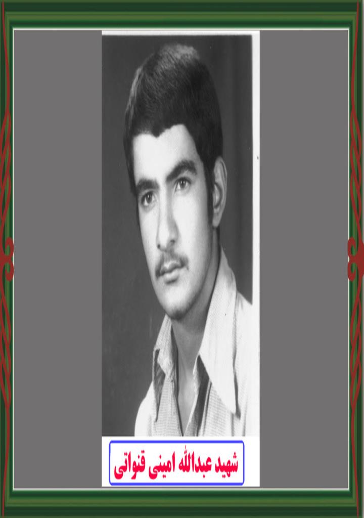فاقد تصویر